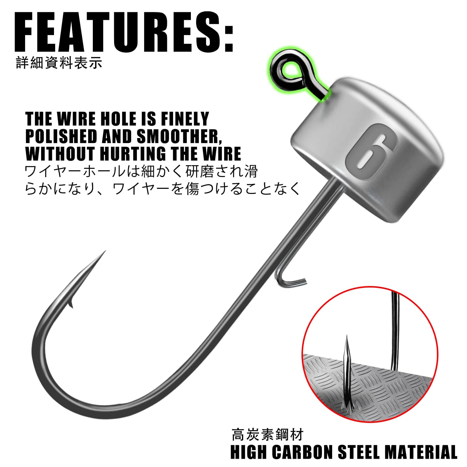 Hameçons Ned rig 1.8g à 6g pour leurres souples - pêche fine du black bass, sandre et truite