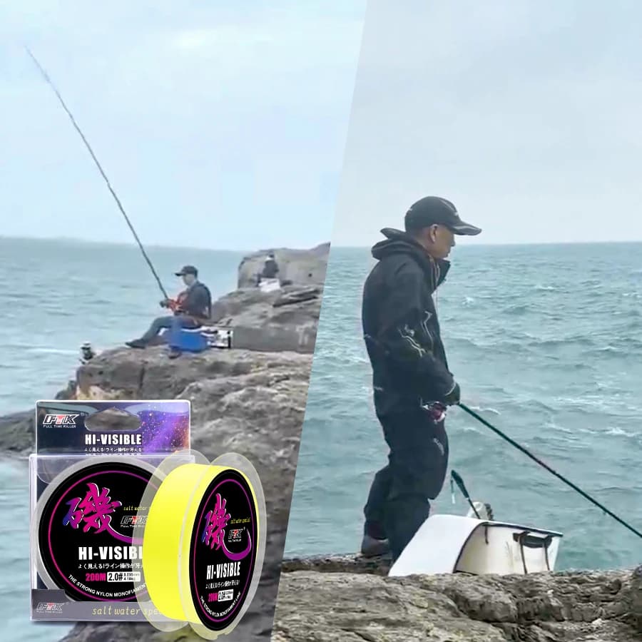 FTK 200M Ligne Pêche Roche Semi-flottante Bateau Mer - Super Résistante Équipement Pêche
