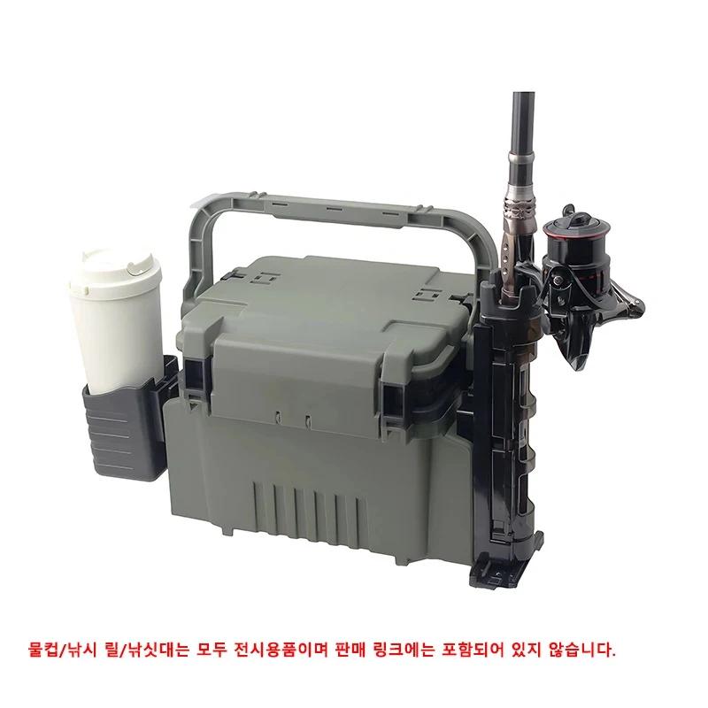 Boîtier de pêche portable multifonction avec support canne et rangement accessoires