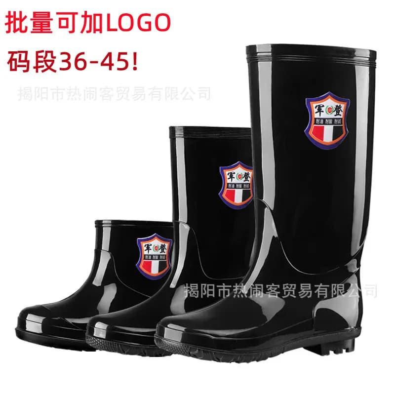 Bottes de pluie extra petites hautes tube cuisine protection travail anti-dérapantes imperméables noires