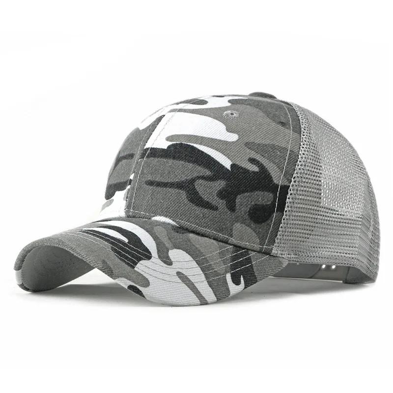 Casquette camouflage snapback unisexe hip hop - Chapeau pêche armée pour groupe activité