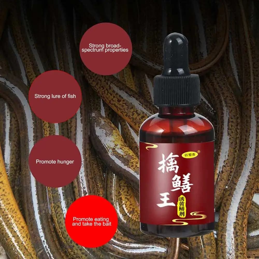 Additif appât universel 50ml crevette anguille pêche - attractant poissons lac mer étang fournitures