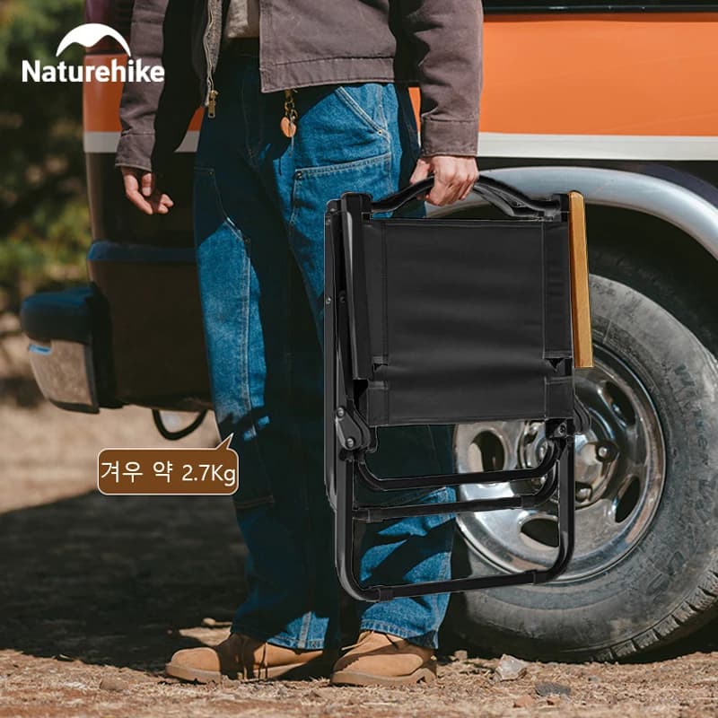 Chaise pliante portable Naturehike pour pêche et camping - Siège bois haute capacité
