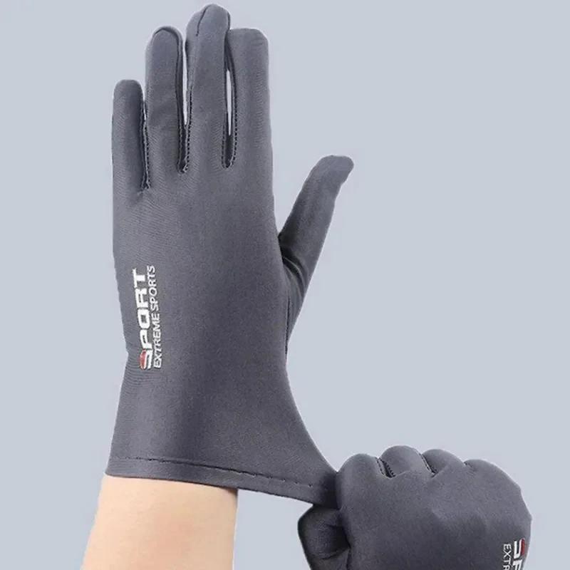 Gants d'été en soie glacée pour hommes - Conduite, pêche et randonnée avec protection UV et respirabilité