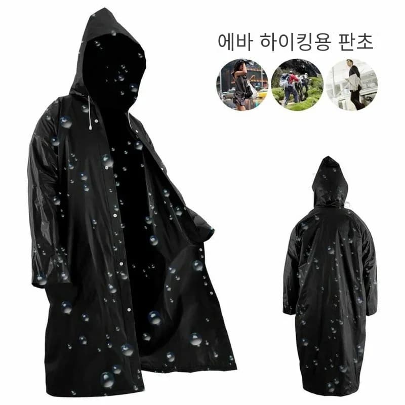 Veste de pluie unisexe EVA épaisse 145x68cm noir - Imperméable camping pêche randonnée