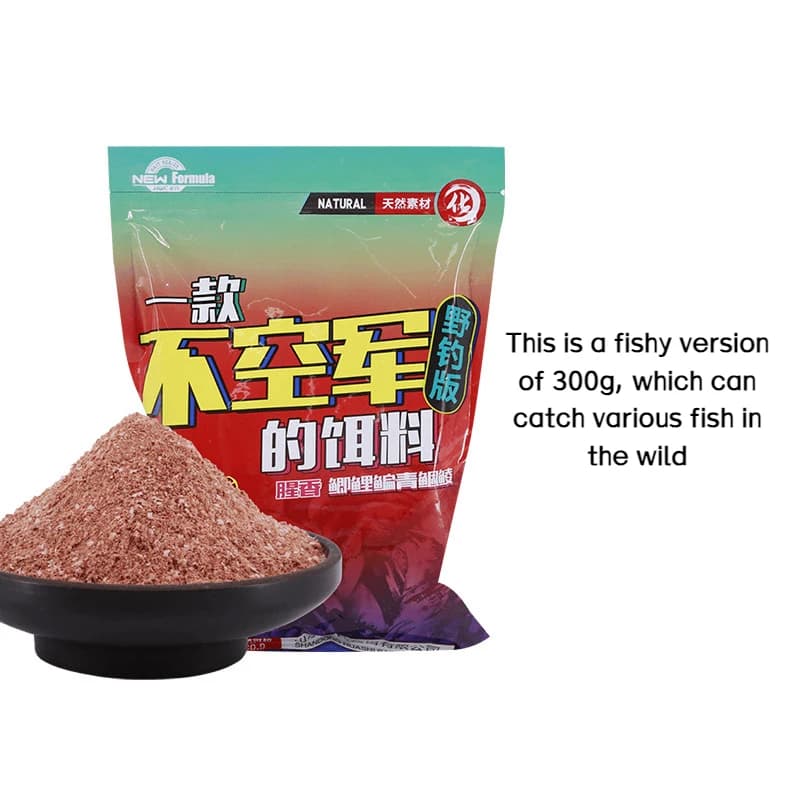 Appât carpe compétition Yuxiang Master 300g HuaShi saveur exclusive pour pêche lac et étang