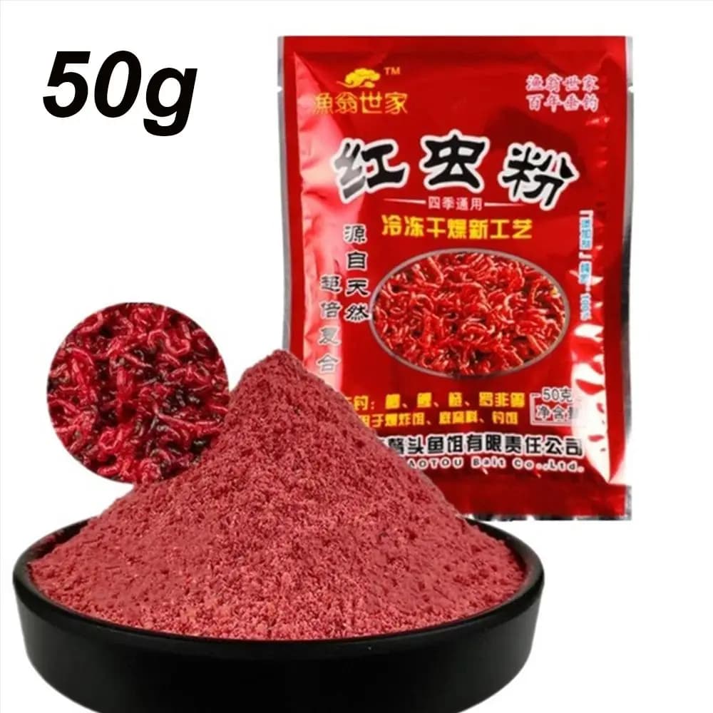 Poudre bloodworm 50g pour appâts carpe - additif naturel arôme ver de vase pour boillies