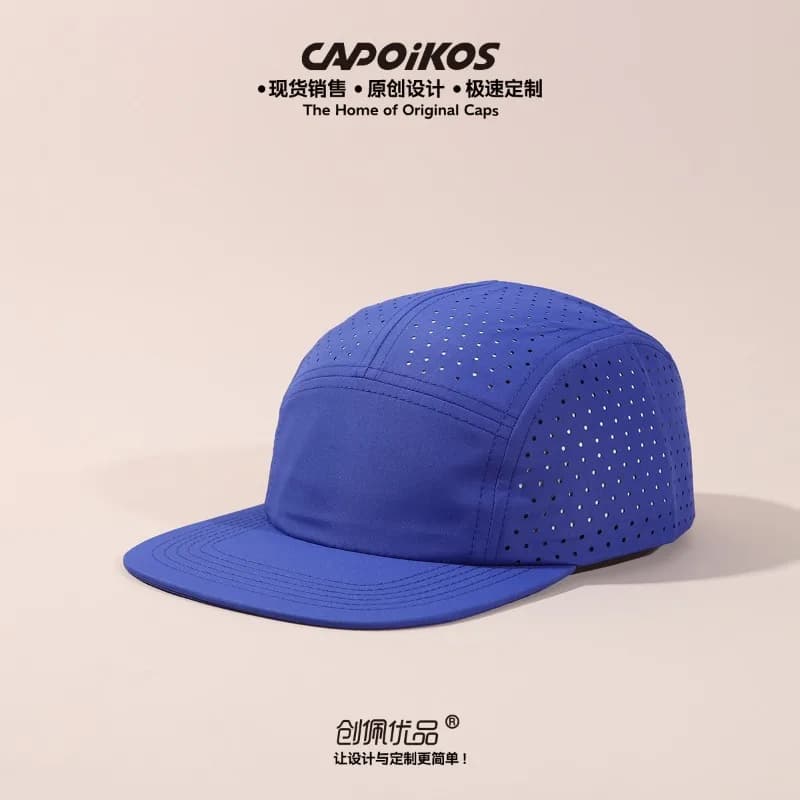 Casquette 5-panel personnalisable séchage rapide - Chapeau pêche unisexe mesh respirant