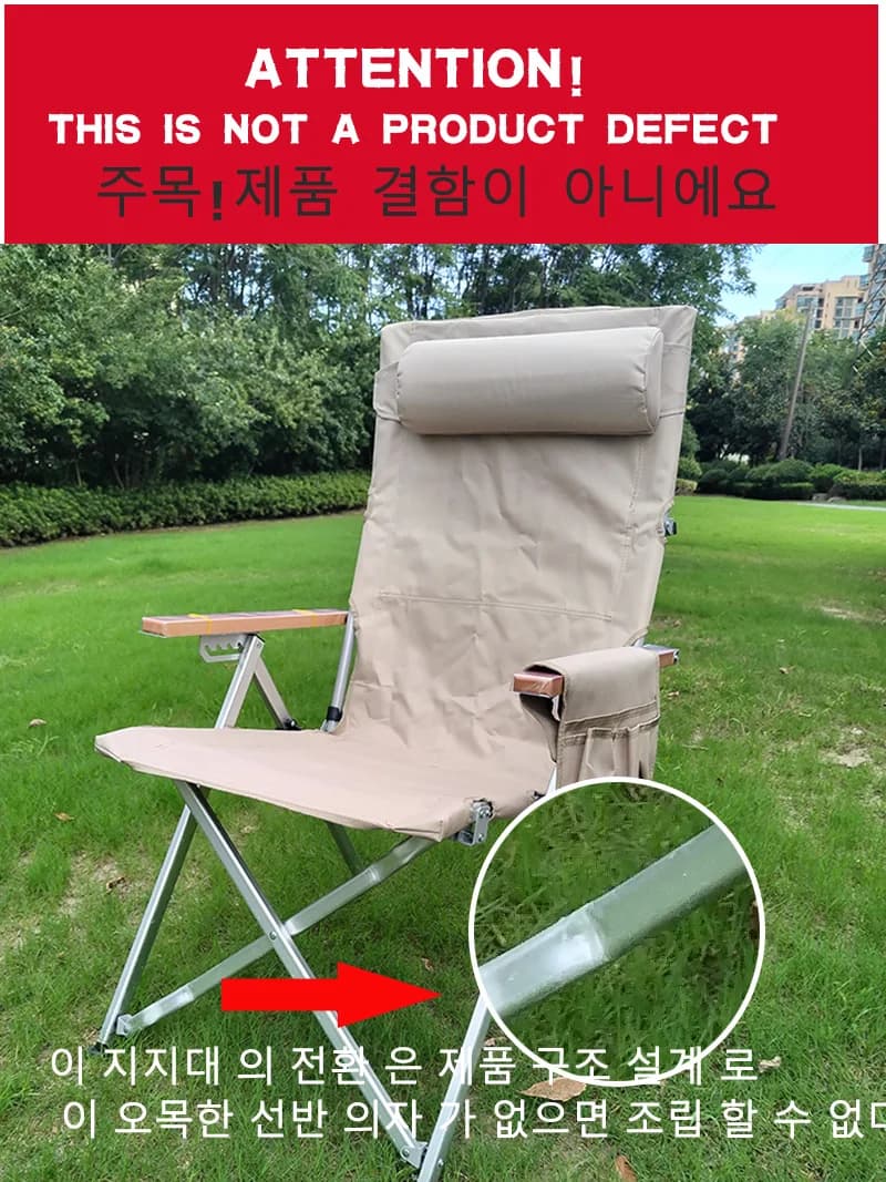Chaise camping Lohascamping 5 vitesses dossier réglable - Banc relaxation alliage aluminium pliant extérieur