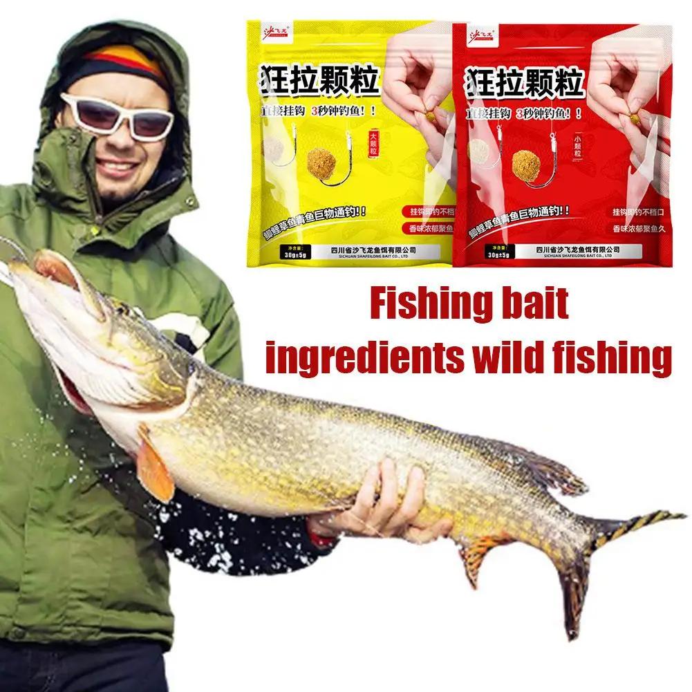 Appât concentré pour carpe tanche brème et tilapia - Additif attractant puissant pour pêche au coup