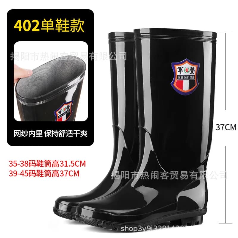 Bottes pluie homme hautes tailles 35-45 imperméables antidérapantes cuisine semelle caoutchouc simulation travail