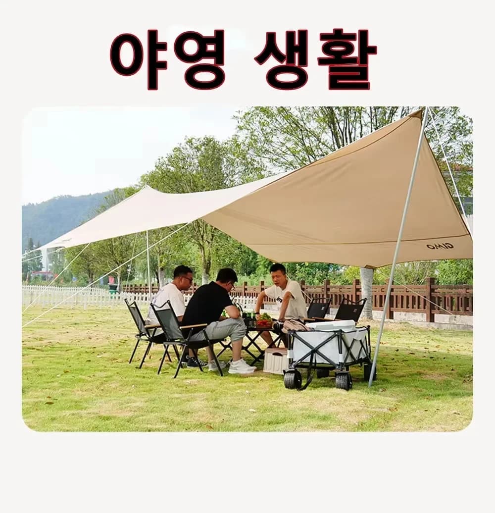 Chaise de camping portable 2PCS kaki aluminium grain de bois pliante équipement pêche Kermit