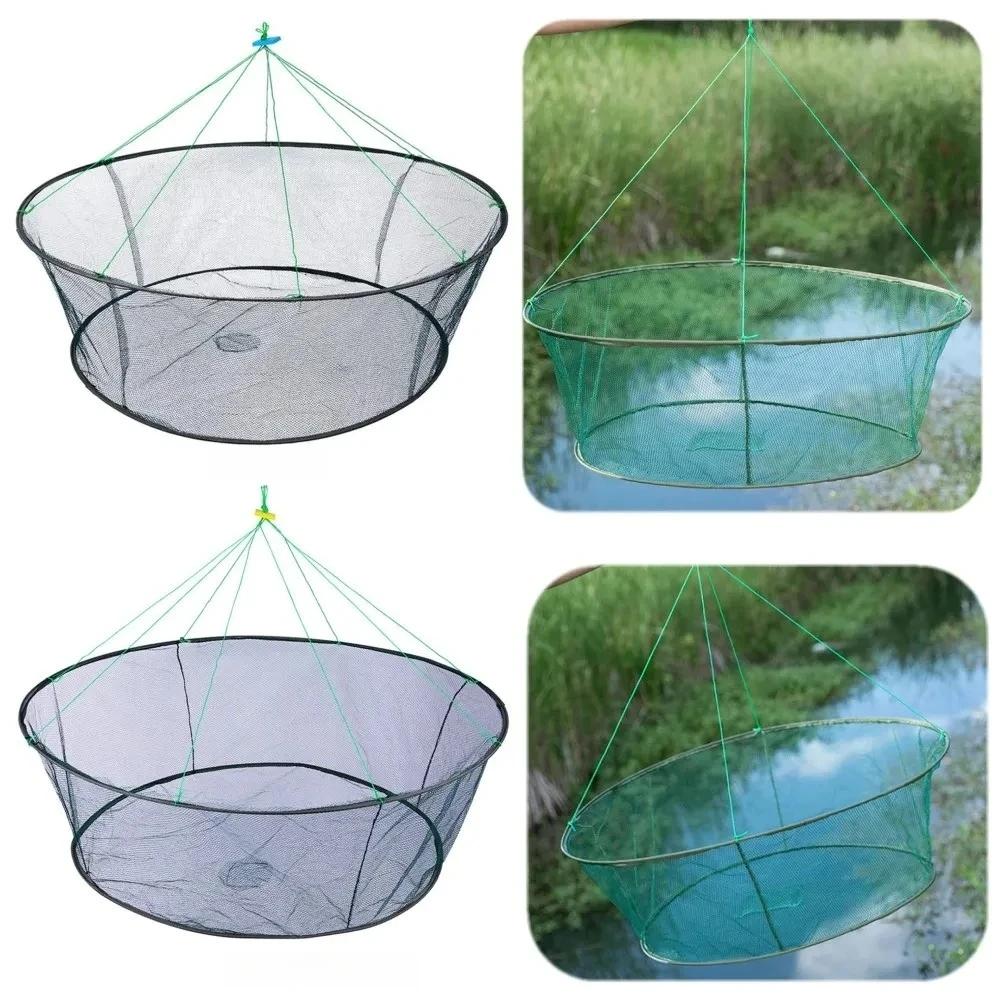 Filet de pêche pliable 80 à 100 cm pour crevettes crabes anguilles avec bouche coulissante et appât