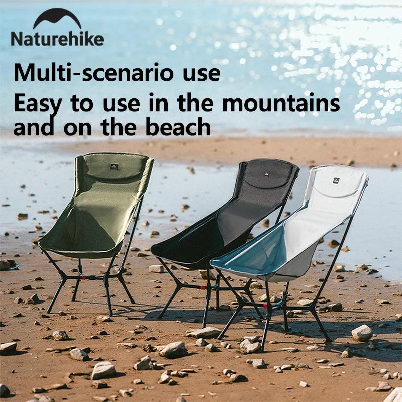 Chaise pliante automatique Naturehike ultra légère pêche camping ouverture rapide 150kg