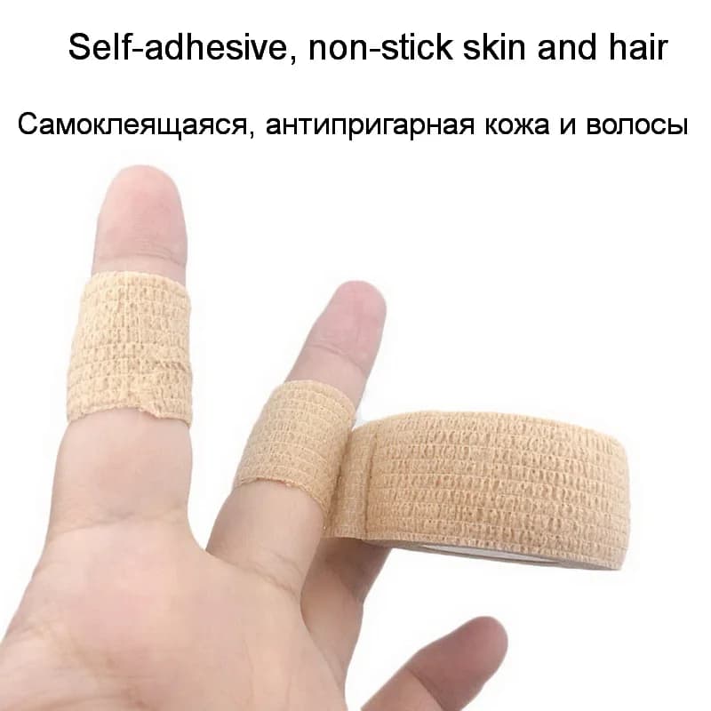 Bandage élastique auto-adhésif sport médical pour doigt poignet cheville fixation camouflage animaux