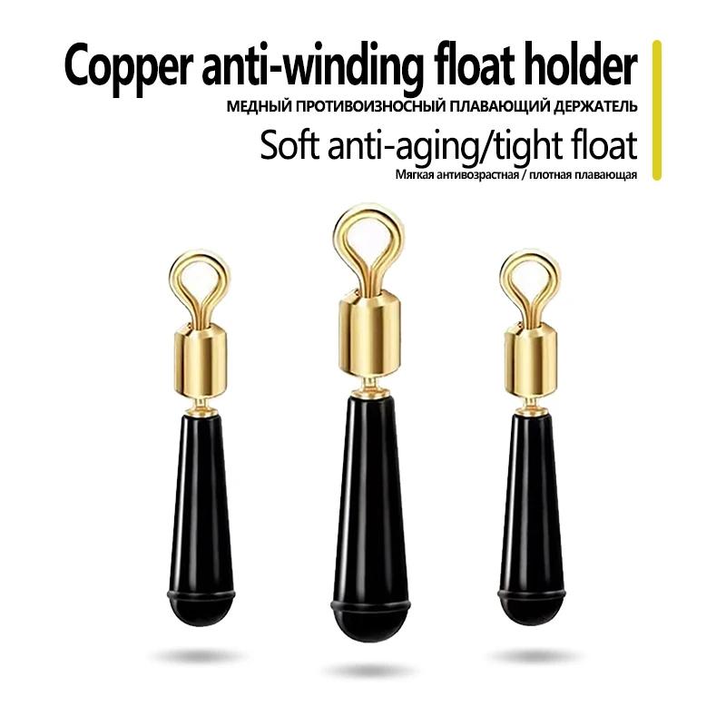 10 anneaux connecteurs cuivre B pour flotteurs pêche - Rotations 360° et supports silicone