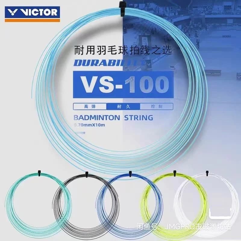 Lot 10 cordes badminton Victor VS-100 originales - Fils nylon durables pour raquette de sport
