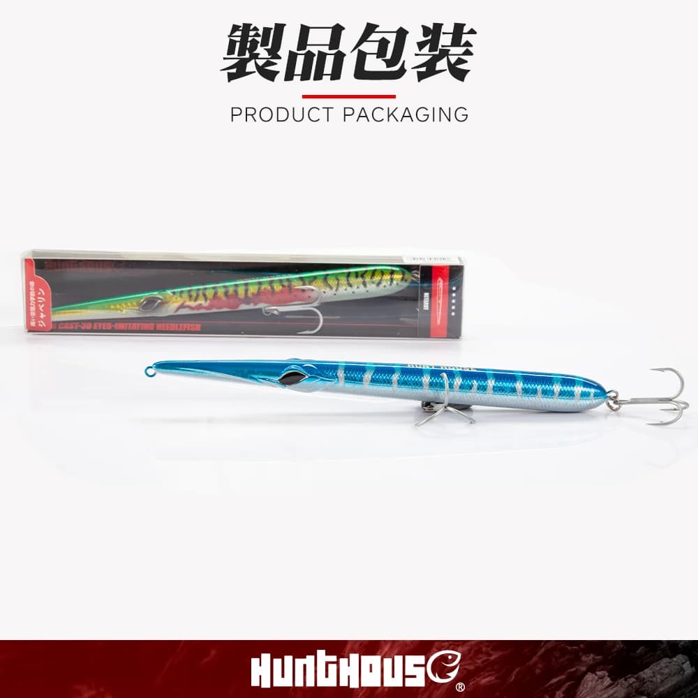 Leurre de pêche à la carpe flottant stylo needle 205mm pour la pêche au coup et longue distance