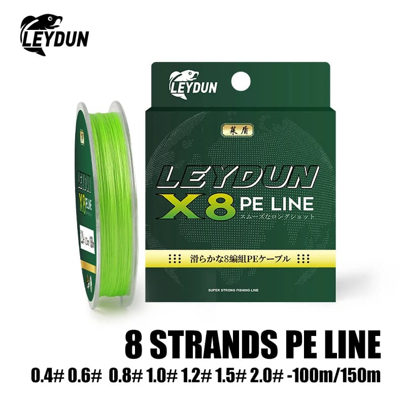 Ligne de pêche Leydun Micro 8 brins tressée PE, 150m pour carpe et fly, résistance extrême