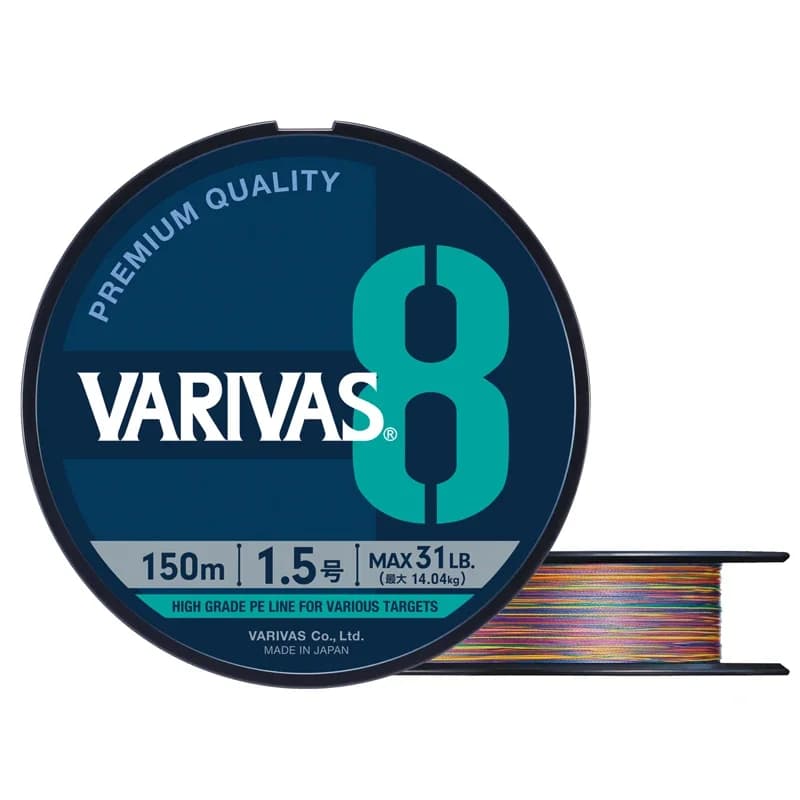Ligne de pêche mer VARIVAS 8X tressée multifilament PE 8 brins, multi-usages édition multicolore pour carpe et fly