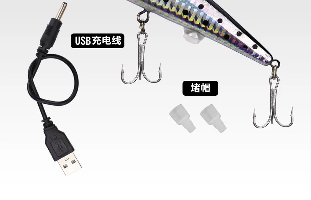 Leurre de pêche lumineux vibrant USB rechargeable avec lumière LED pour une simulation réaliste