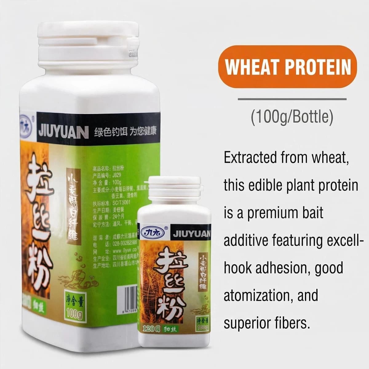 Additif liant gluten JiuYuan pour pâte à appâts - Poudre pour pêche en étang carpes et crucians