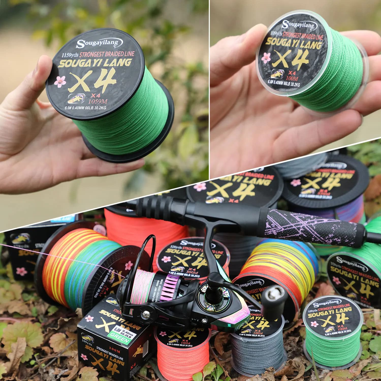Ligne de pêche mer salée Sougayilang PE Multifilament 66LB MaxDrag, 4 brins, 100 à 300m, 5 couleurs