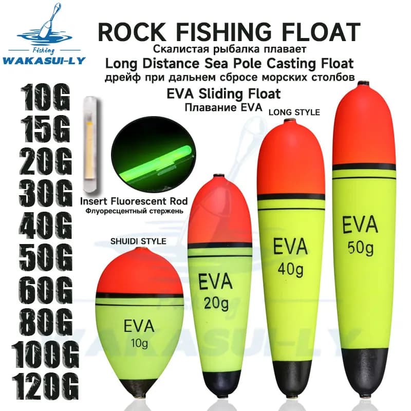 Flotteur coulissant grande portée pour bar et pêche en mer, avec bouchon fluorescent amovible et corps ventru