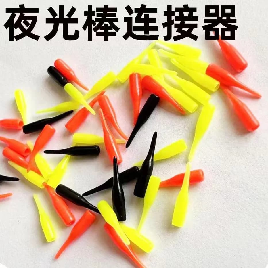 100 pièces flotteurs dérivants 2.0mm à 3mm avec connecteurs pour lightstick - B454
