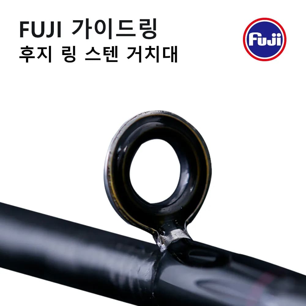 Canne pêche calmar PureLure Fuji Tenya 30-60cm pointe titane super légère pour pêche en bateau