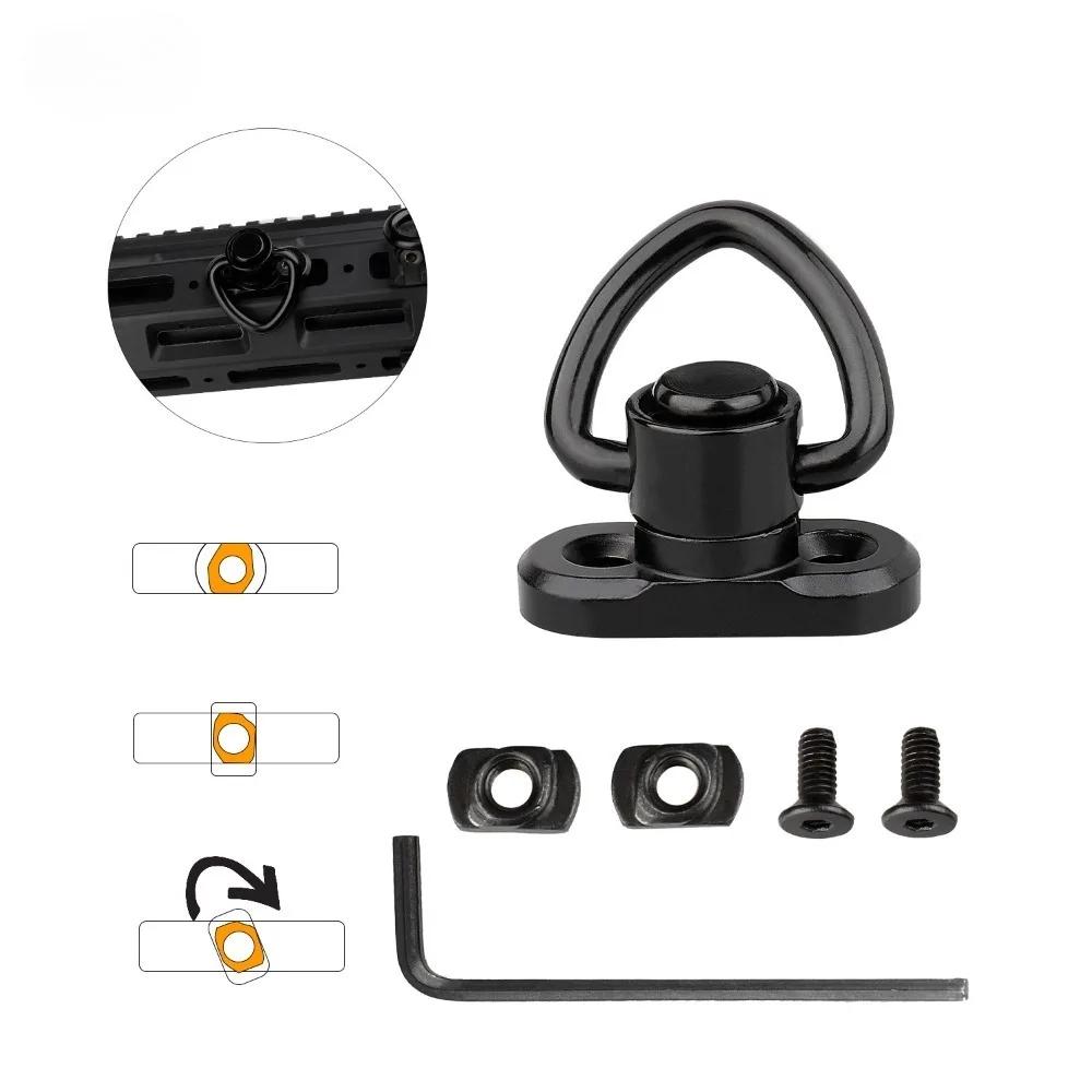Attache rapide M-LOK QD avec swivels pour bretelle fusil - adaptateur rail détachable chasse
