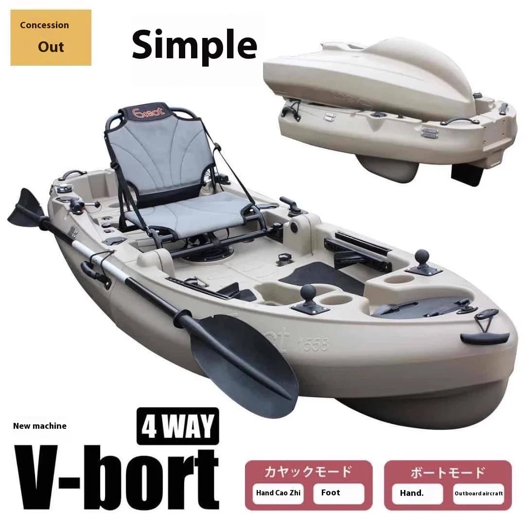 Kayak pêche 8 pieds pliable monoplace à pédales modulaire certifié CE pour navigation