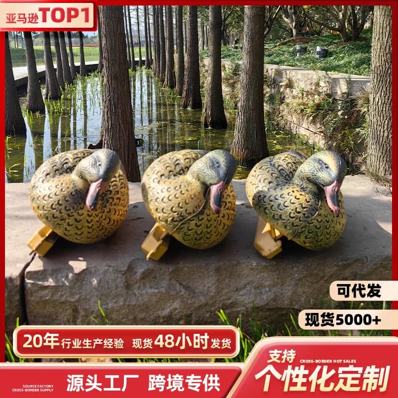 Leurre canard plastique pour chasse - Appât de chasse et décoration pour jardin, bassin ou cour