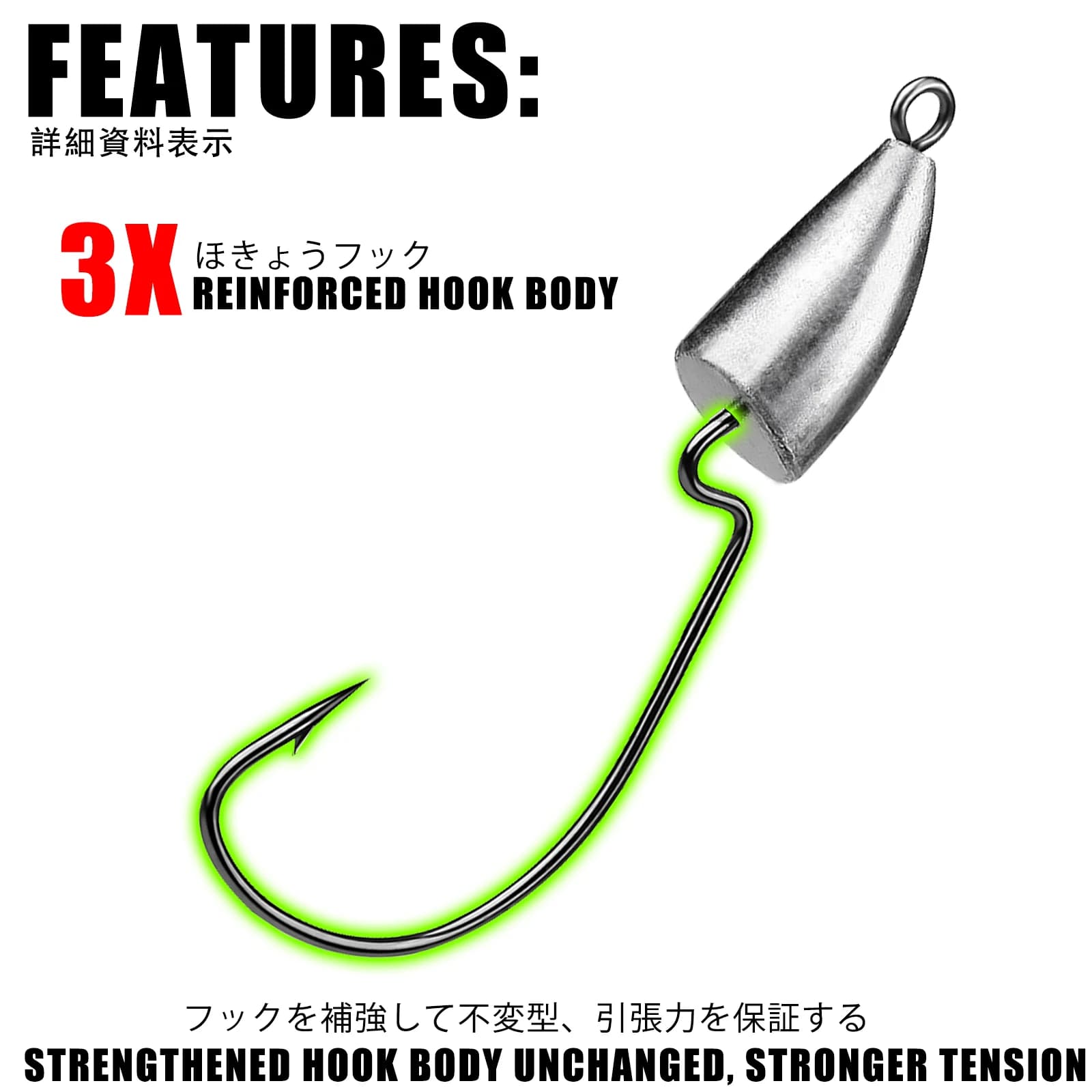 Hameçon plombé Jig Head Root Original pour leurres souples, pêche du bar et rockfish de 1.75g à 120g