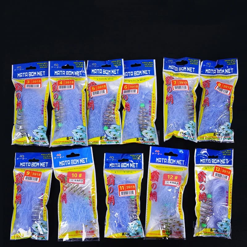 Filet de pêche pliable lumineux pour nuits avec perles réfléchissantes et appâts