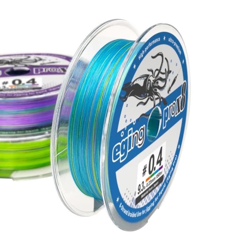Egi Squid Lure Line 150M X8 8 Strands - Ligne Tressée pour Pêche Calmar Seiche Poulpe et Appâts Céphalopodes