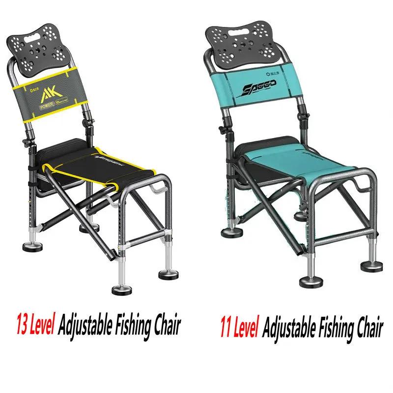 Chaise de pêche aluminium pliante améliorée tout-terrain réglable confortable chasse extérieur