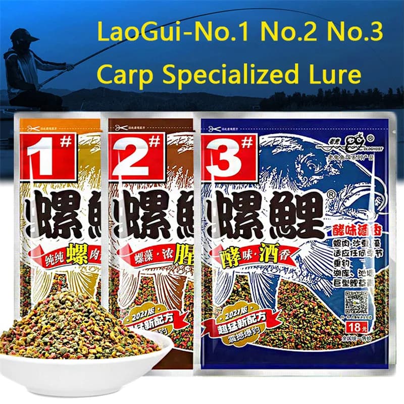 Appâts spécialisés 340g No.1 No.2 No.3 pour grosses carpes pêche black pit odeur poisson