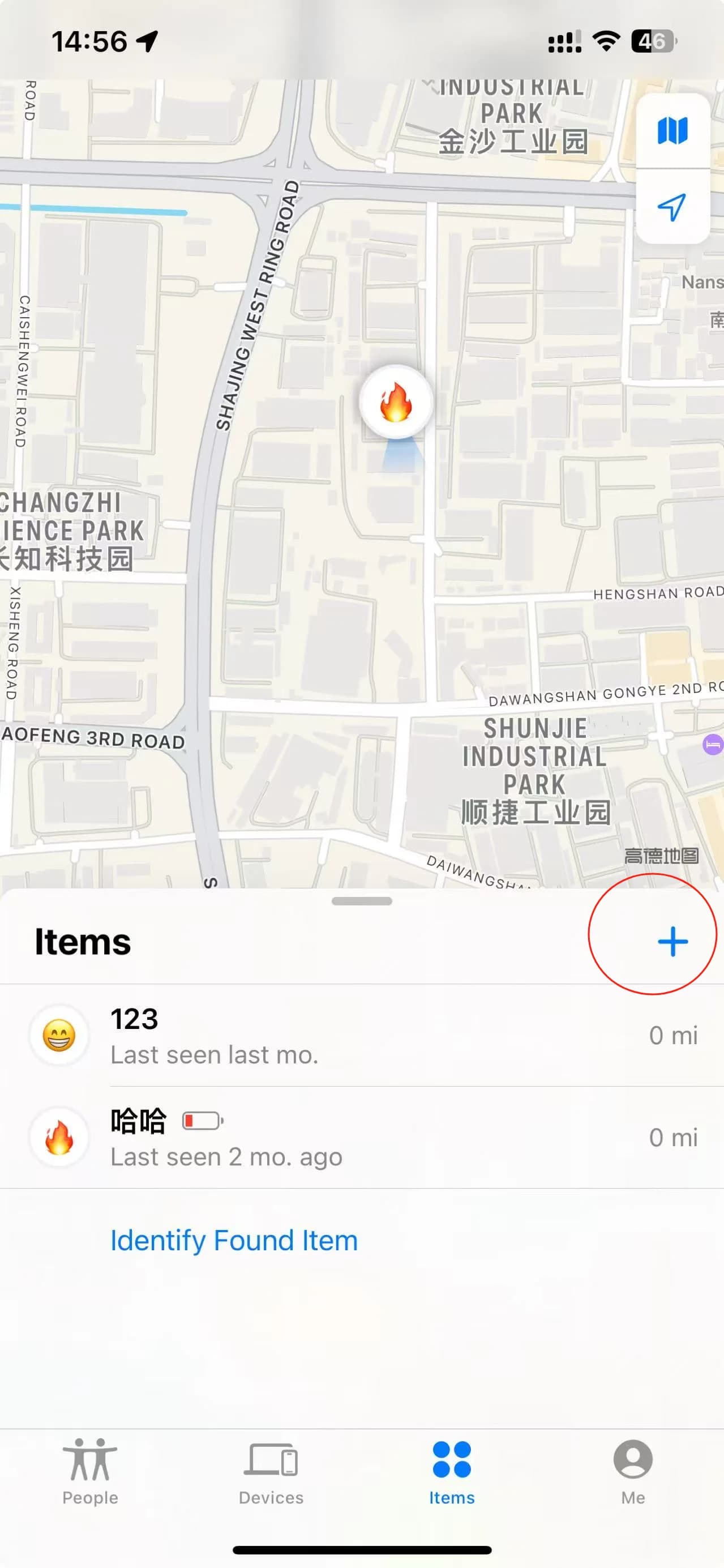 Tracker Bluetooth JSPTEC Sécurité - Compatible Find My Apple, Alarme Sonore, Rappels Messages Anti-Perte