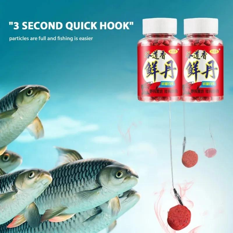 Appât pellet humide protéiné concentré pêche facile - Accessoires pêche pratique