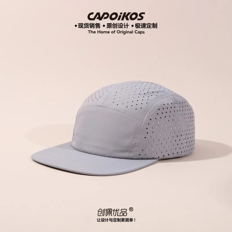 Casquette 5-panel personnalisable séchage rapide - Chapeau pêche unisexe mesh respirant