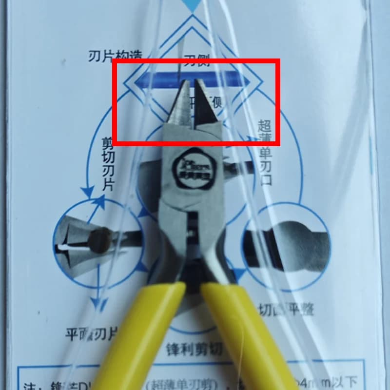 Pince coupante précision acier carbone pour pêche - Ciseaux diagonaux professionnels pour montage de leurres et accessoires