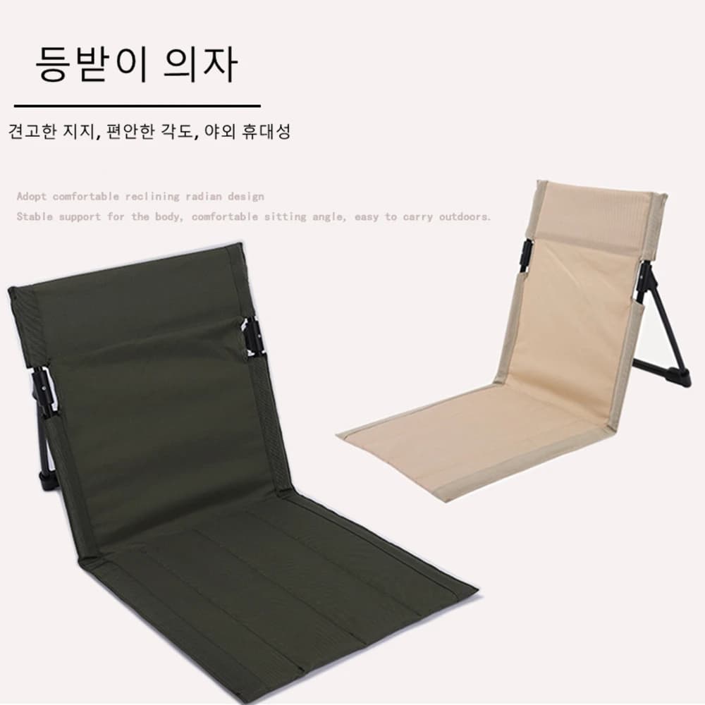 Chaise pliante de jardin et pêche avec dossier inclinable - Siège confortable avec coussin pour extérieur