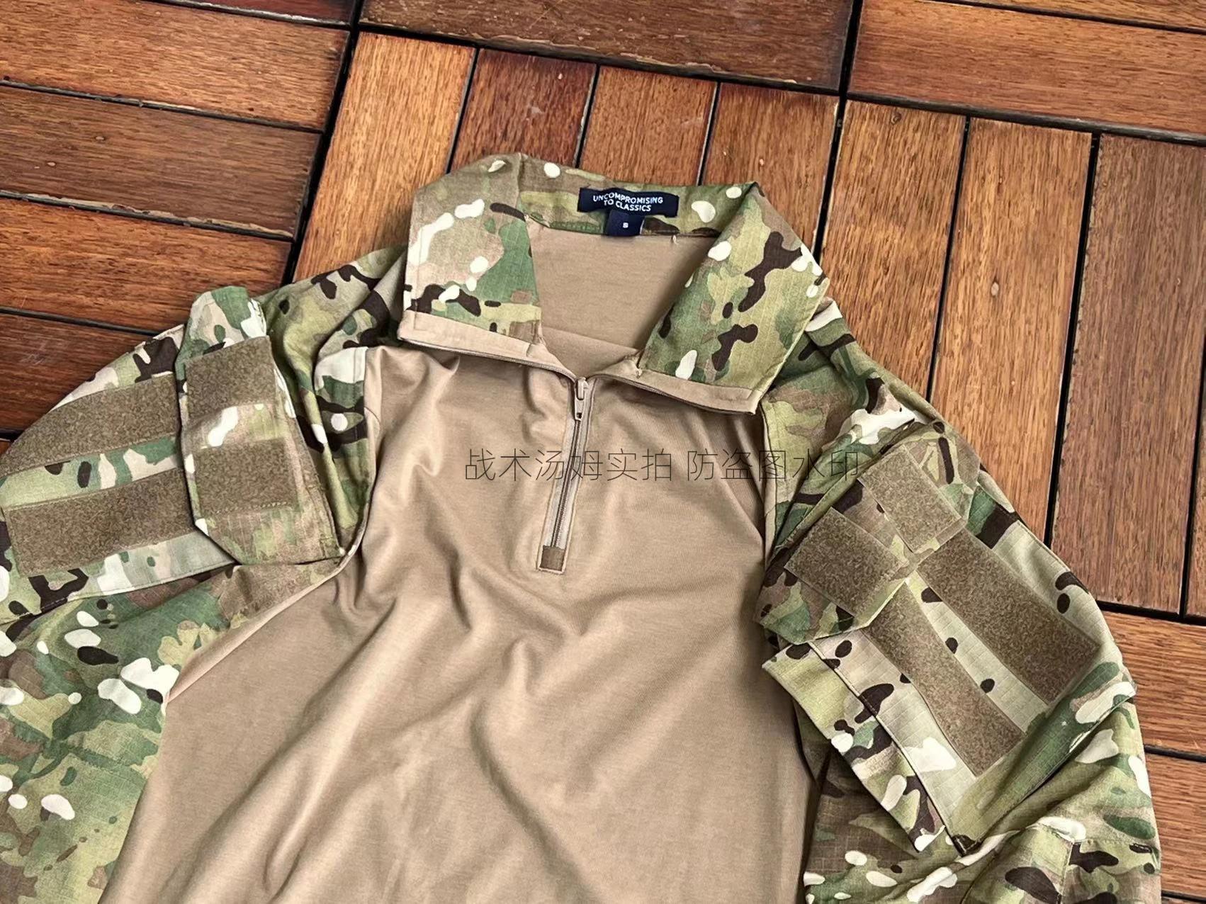 Combinaison combat GEN3 manches longues - Tenue pêche technique camouflage pour performance optimale