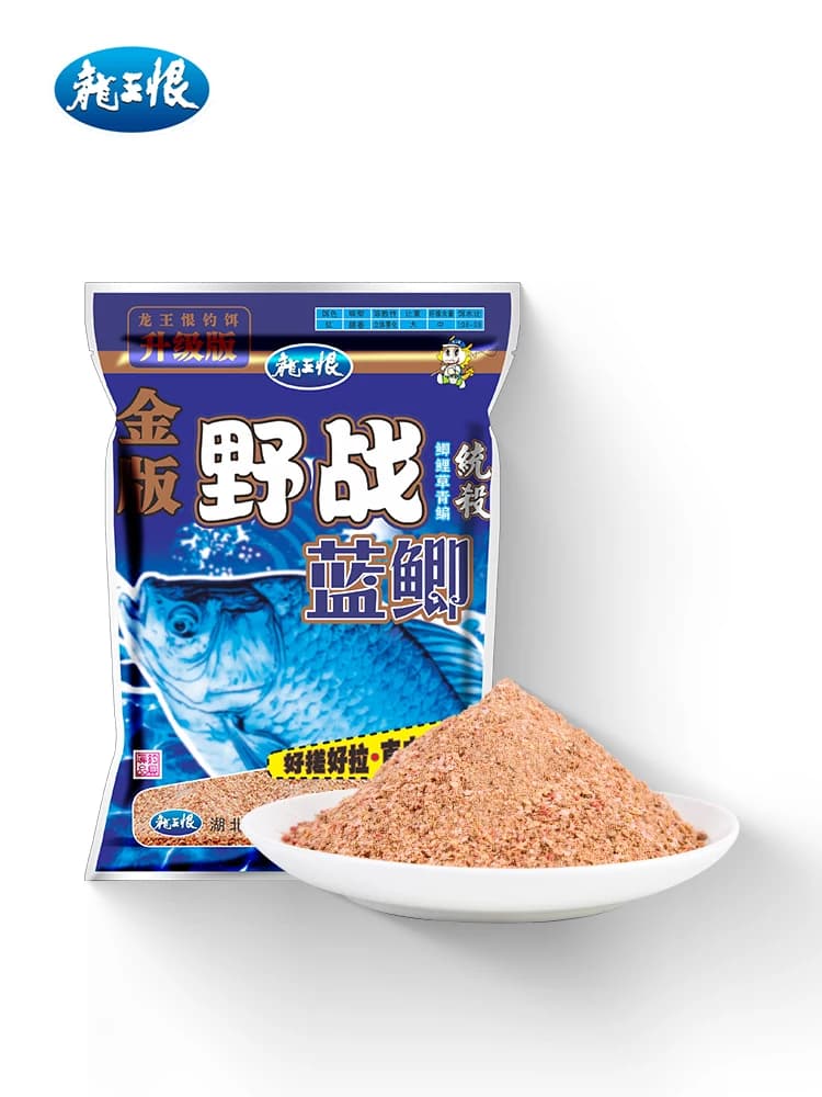 Appât Gold version pour carpe et gardon bleu - formule saisonnière 300g pour pêche en étang