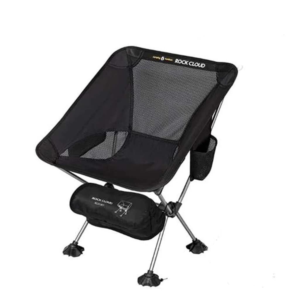 Protège-pieds réglables tabouret camping 4 pièces angle ajustable protection sol durable