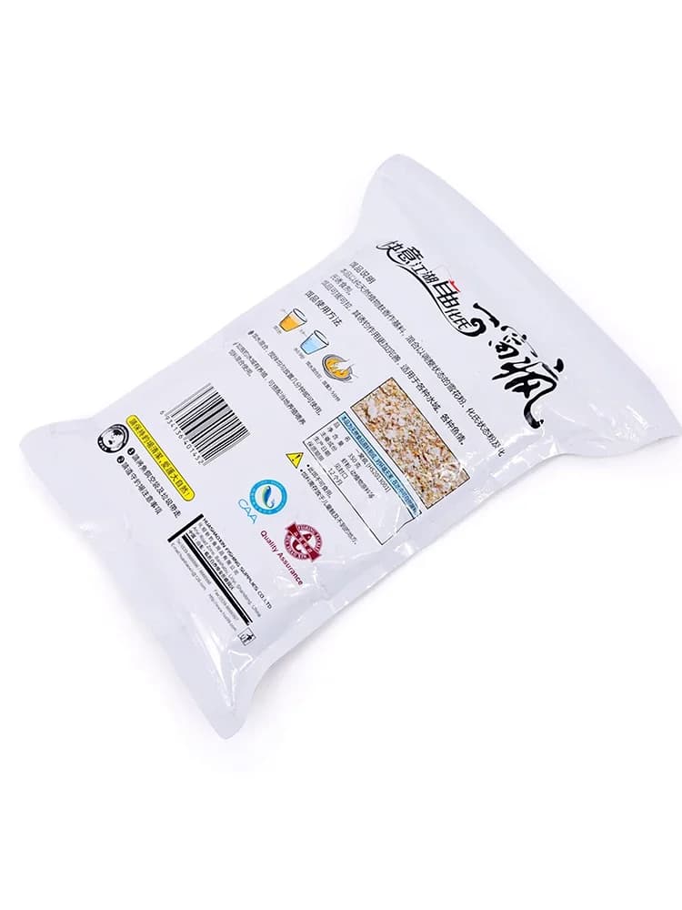 Appât complet carpe et gardon saveur lait - 350g pour compétition et pêche sauvage