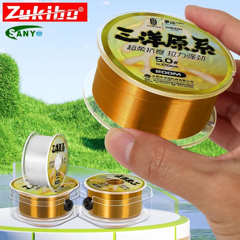 Ligne de pêche fluorocarbone invisible ZUKIBO 200m résistante pour pêche en mer et rivière