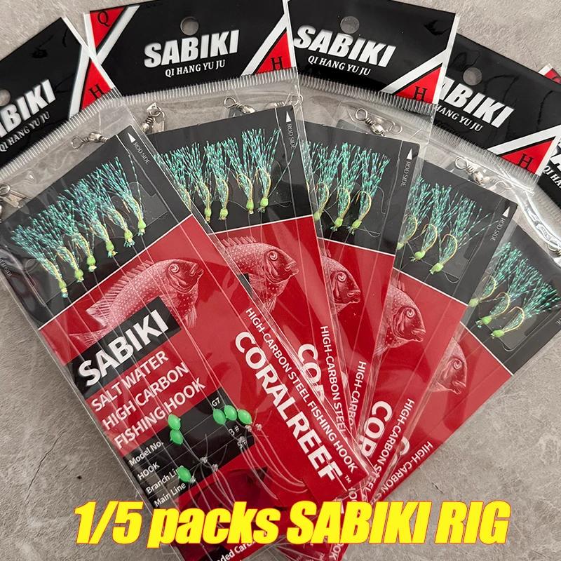 Packs Sabiki Rigs lumineux TAKBAS 1/5 pour pêche en mer et eau douce - Hooks carbone haute résistance