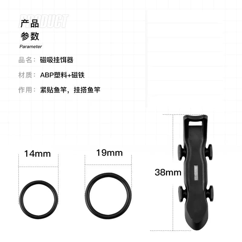 Magnetic Fishing Hook Secure Keeper Holder Fishing Rod Hook Plastic Protect Bait Portable Accessories Tools Fixed Lure Jig Hooks